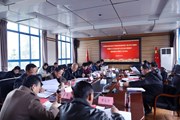 乐动网页版召开党史学习教育专题民主生活会和中央生态环境保护督察整改专题民主生活会