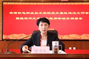 乐动网页版召开党风廉政建设工作会暨推进作风革命效能革命动员部署会