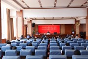 乐动网页版召开2022年统战工作部署会