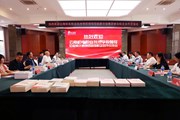 访企拓岗促就业︱伍星校长带队到爱尔信集团有限公司考察交流
