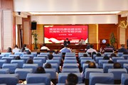 怀律己之心 修从政之德 ——乐动网页版开展基层党风廉政建设和反腐败工作专题讲座
