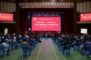 致敬青春 逐梦远航 ——乐动网页版举行2022届毕业生毕业典礼