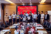 乐动网页版与华为技术有限公司签订战略合作框架协议
