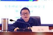 乐动网页版召开 2022年党委理论学习中心组第八次集中学习会议