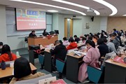 上海交通大学—乐动网页版专业组长、教研室主任能力提升研修班日报之一——深度思考职业教育 学习领袖风范 坚持铸魂育人