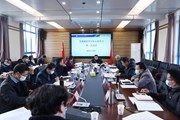 乐动网页版召开2023年党委理论学习中心组第二次集中学习会议