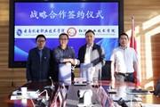 乐动网页版与红河职业技术学院举行战略合作协议签约仪式