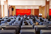 “张桂梅思政大讲堂”乐动网页版分课堂开讲啦！