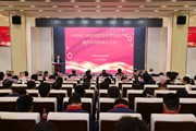 【主题教育】学思想 建新功 | 云南省工业自动化及仪表行业产教融合共同体在我校成立