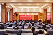 【主题教育】乐动网页版举行学习贯彻习近平新时代中国特色社会主义思想主题教育读书班第二次专题辅导及集中学习研讨