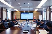 【主题教育】乐动网页版召开2023年党委理论学习中心组第五次集中学习会议暨主题教育第二次党委理论学习中心组会议