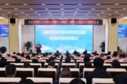 【职教周】汇聚职教发展合力 谱写职教发展新篇—乐动网页版2023年职业教育活动周正式启动