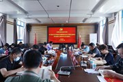 【主题教育】乐动网页版举行学习贯彻习近平新时代中国特色社会主义思想主题教育读书班第三次集中学习研讨