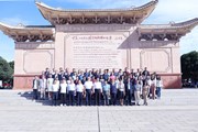 【主题教育】学校赴云南民族大学开展主题教育实地研学暨警示教育活动