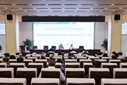 【主题教育】乐动网页版举行第五次读书班暨2023年党委理论学习中心组第六次集体学习（扩大）会议