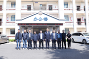 【主题教育】聚焦“深”字抓调研，着力把准一线实情——乐动网页版“四聚焦”“四着力”推动主题教育走深走实（二）
