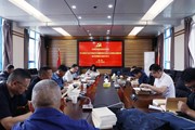乐动网页版举行学习贯彻习近平新时代中国特色社会主义思想主题教育读书班第六次集中学习研讨