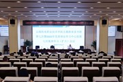 乐动网页版举行主题教育第七次读书班暨2023年党委理论学习中心组第七次集体学习（扩大）会议