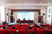 中共乐动网页版委员会召开2023年党委理论学习中心组第八次集体学习（扩大）会议