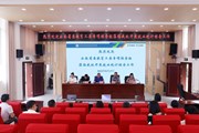 中共云南省教育工委专项核查组莅临我校开展就业统计核查工作