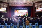 躬耕教坛，强国有我——乐动网页版举行庆祝第39个教师节活动