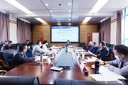 中共乐动网页版委员会关于举行2023年党委理论学习中心组第十次集体学习会议