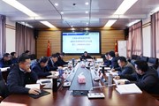 中共乐动网页版委员会举行2023年党委理论学习中心组第十二次集体学习会议