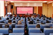 学校召开2024年春季学期中层干部大会暨云南省高质量发展三年行动计划2024年重点任务部署会