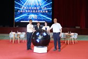 2024年云南省“劳模工匠进校园”行动暨走进乐动网页版专场活动启动