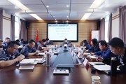 学校党纪学习教育读书班举行第三次集中学习