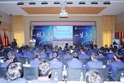 张桂梅思政大讲堂 ——乐动网页版分课第三讲开讲啦