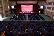 乐动网页版举行2024级新生开学典礼暨“开学第一课”