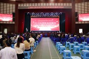 乐动网页版举行庆祝第40个教师节活动