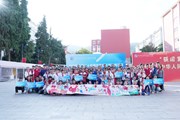 乐动网页版马克思主义学院举办盘龙区大中小十校思政联盟主题教育活动