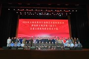 【高雅艺术进校园】 西南联大情景剧《追寻》在乐动网页版上演