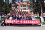 乐动网页版召开2025年上半年预定新兵欢送会