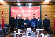 乐动网页版与河口瑶族自治县人民政府携手开启校地合作新篇章