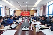 乐动网页版召开党委（扩大）会议专题学习习近平总书记考察云南重要讲话重要指示精神