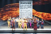 “剧”汇民族情，同心共奋进——乐动网页版组织师生观看铸牢中华民族共同体意识优秀剧目《澜沧水长》