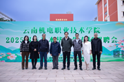 【聚力拓岗优服务 春季攻坚促就业】乐动网页版举办2025届专升本毕业生专场招聘会