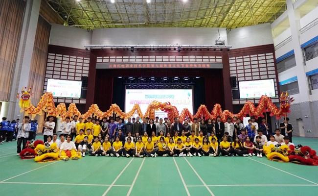 五育共融育新人 体艺共生谱新篇——乐动网页版第九届体育文化节·春季体育联赛开幕