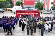 【深入推进全民国家安全教育 多措并举筑牢校园安全防线】乐动网页版开展全民国家安全教育日系列活动