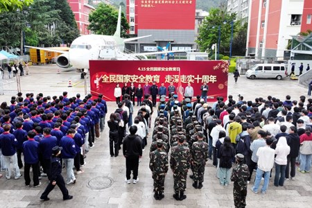 【深入推进全民国家安全教育 多措并举筑牢校园安全防线】乐动网页版开展全民国家安全教育日系列活动