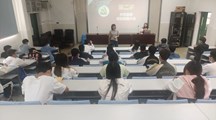 马克思主义学院“喜迎二十大，奋进新征程”党史系列讲座第二讲
