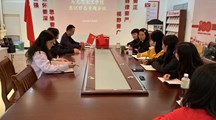 马克思主义学院召开2022年下半年意识形态专题会议