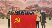 踔厉奋发，砥砺前行--马克思主义学院直属党支部组织开展参观“中共一大会址纪念馆”主题党日活动