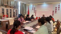 马克思主义学院召开党风廉政建设工作专题会议