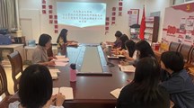 马克思主义学院召开学习贯彻习近平新时代中国特色社会主义思想主题教育动员会