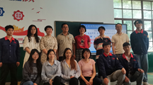 以工匠精神筑梦新时代　---马克思主义学院直属党支部主题党日活动