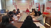 马克思主义学院召开2023年下半年意识形态暨安全维稳专题会议